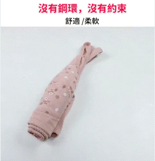 1684499682324807.png d914402606d7d064a8bba79c7311902.png