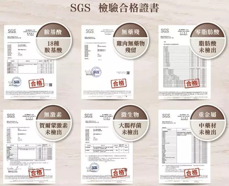 1758010148907232.jpg 529eaceb834f5109637524f945627c05.jpg